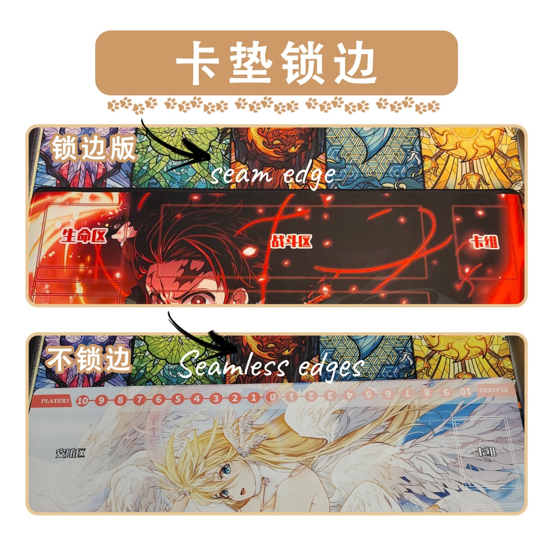 600x350mm 遊戯王！ DIYスターズ・オブ・ザ・レイ - Door Mat Blank のレビューと価格