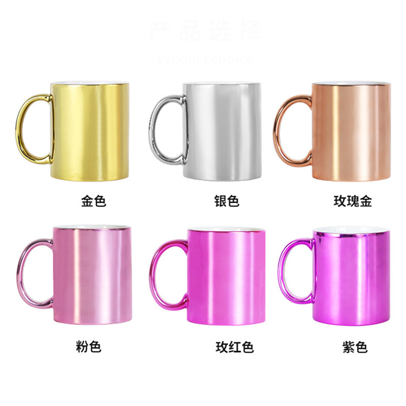 320ml昇華ブランクコーヒーマグカップ2個セット、クリエイ - Sublimation Mug White のレビューと価格