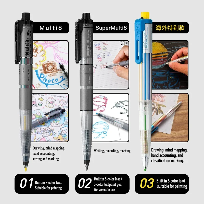 日本製 ペンテル マルチ+8 シャープペンシル 2.0mm  - Pentel Pen Energel のレビューと価格